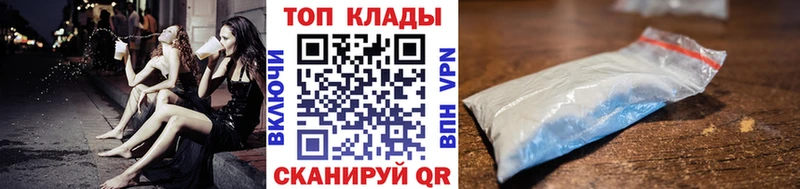 Канабис Новоалександровск