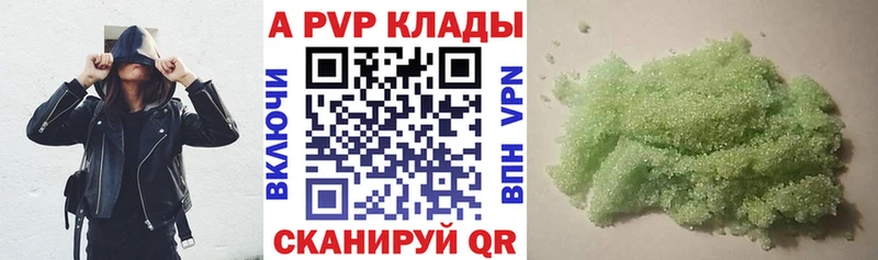 Где купить наркоту Новоалександровск Амфетамин  МАРИХУАНА  COCAIN  МЕФ  ГАШ  Альфа ПВП 