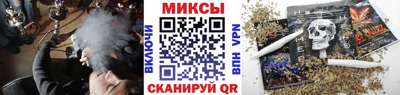 БУТИРАТ 99%  продажа наркотиков  мега сайт  Новоалександровск 