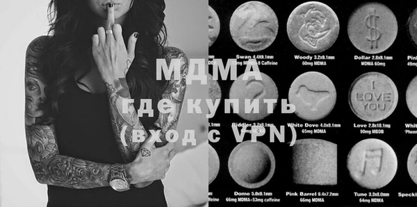 амф Балабаново