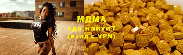 амф Балабаново