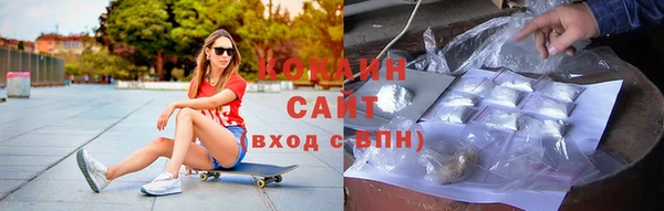 амф Балабаново