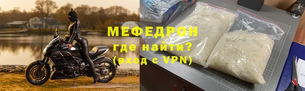 марки lsd Иноземцево