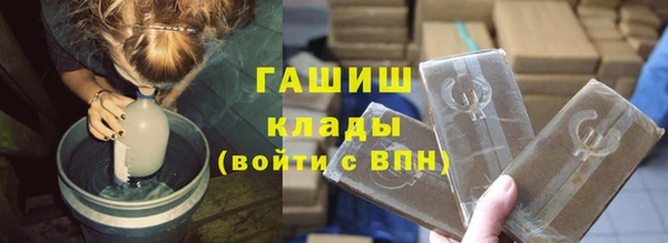 СК Балахна