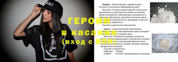 PSILOCYBIN Баксан