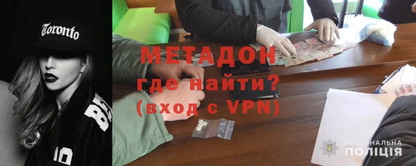 амф Балабаново