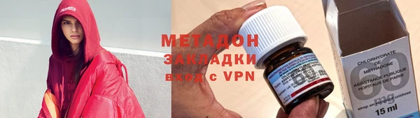 СК Балахна