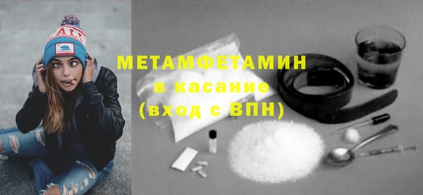 МДПВ Александровское