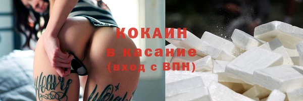 амф Балабаново