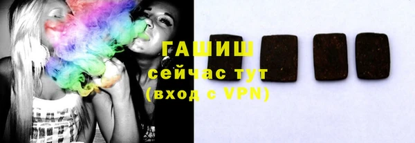 PSILOCYBIN Баксан