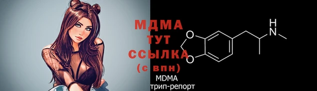 амф Балабаново