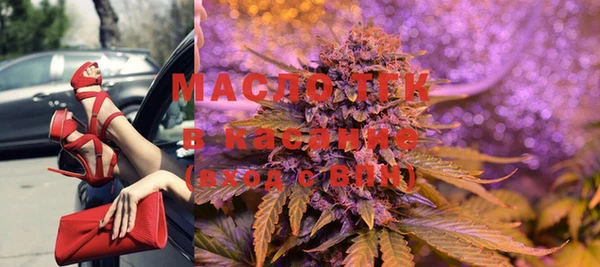 PSILOCYBIN Баксан