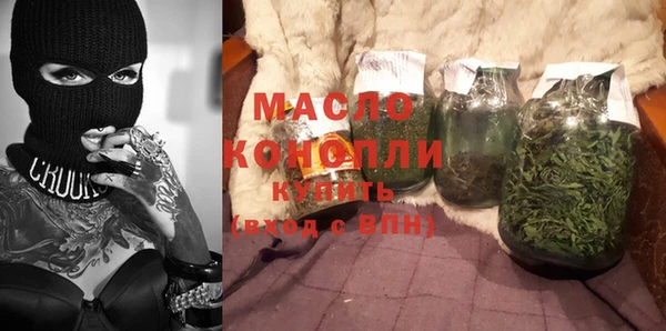 PSILOCYBIN Баксан