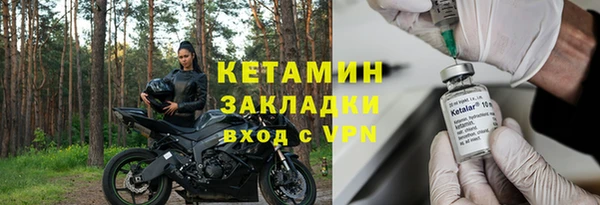 PSILOCYBIN Баксан