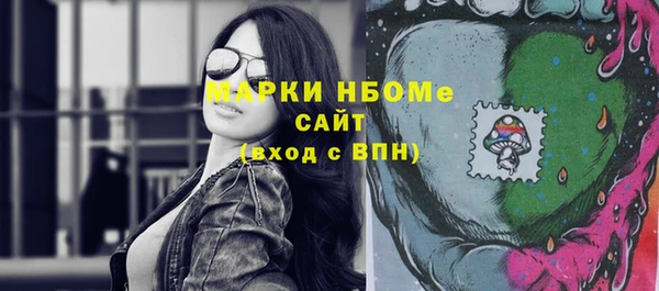 амф Балабаново