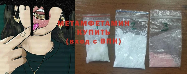 СК Балахна