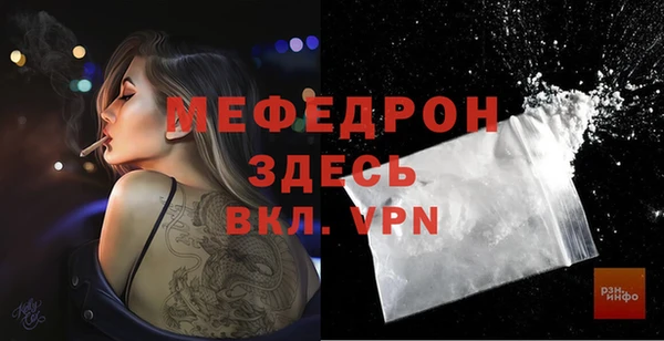 PSILOCYBIN Баксан